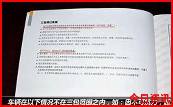 暑期避暑旅游推荐