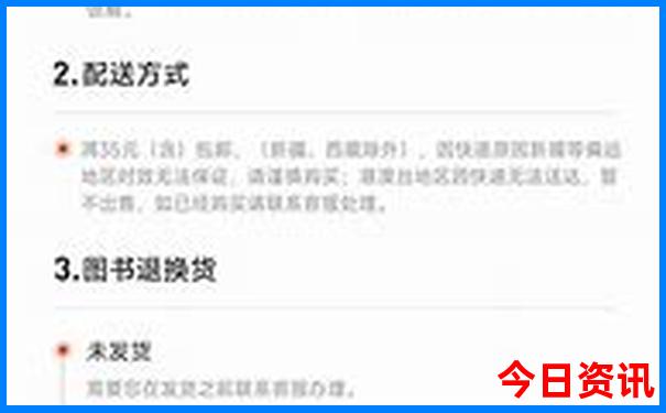 贵州最佳旅游路线